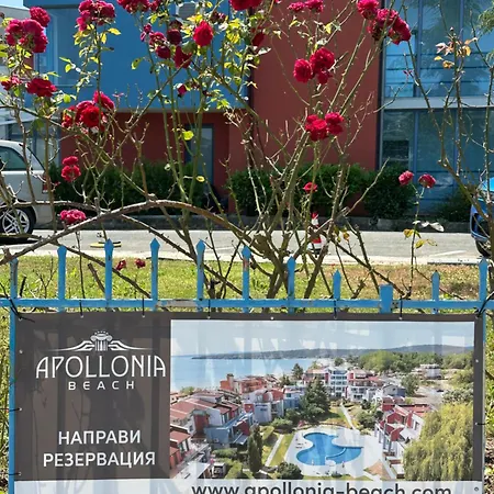 アパート каваците - в аполония бийч ソゾポル